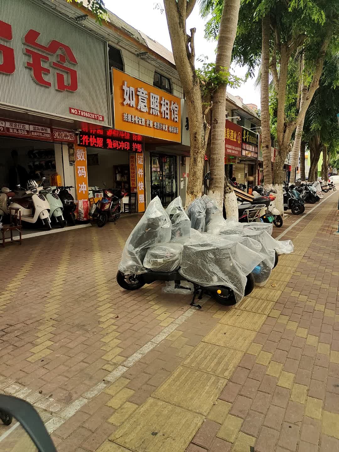 奢侈品寄卖(香樟林风情街店)