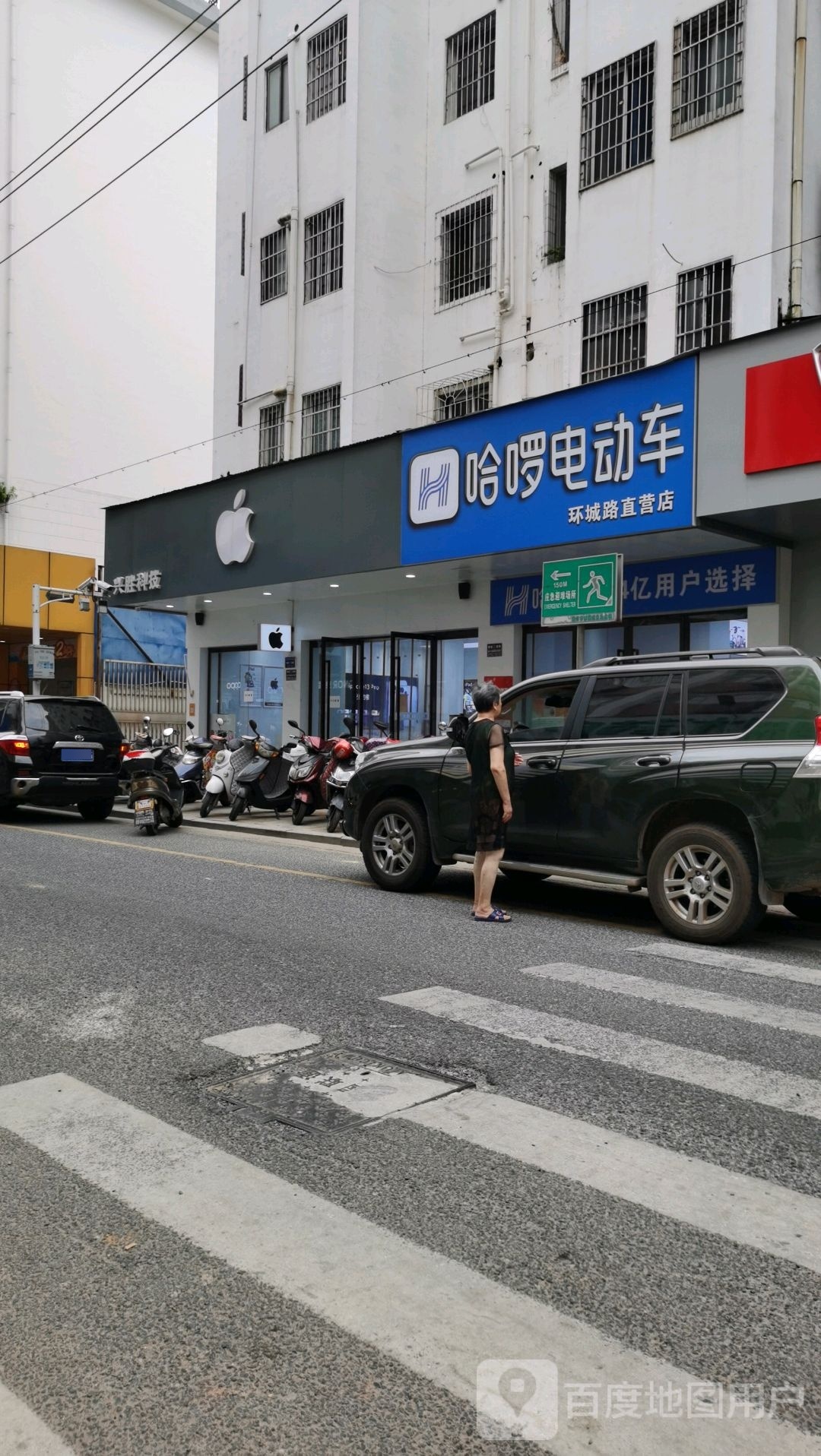 兴胜科技