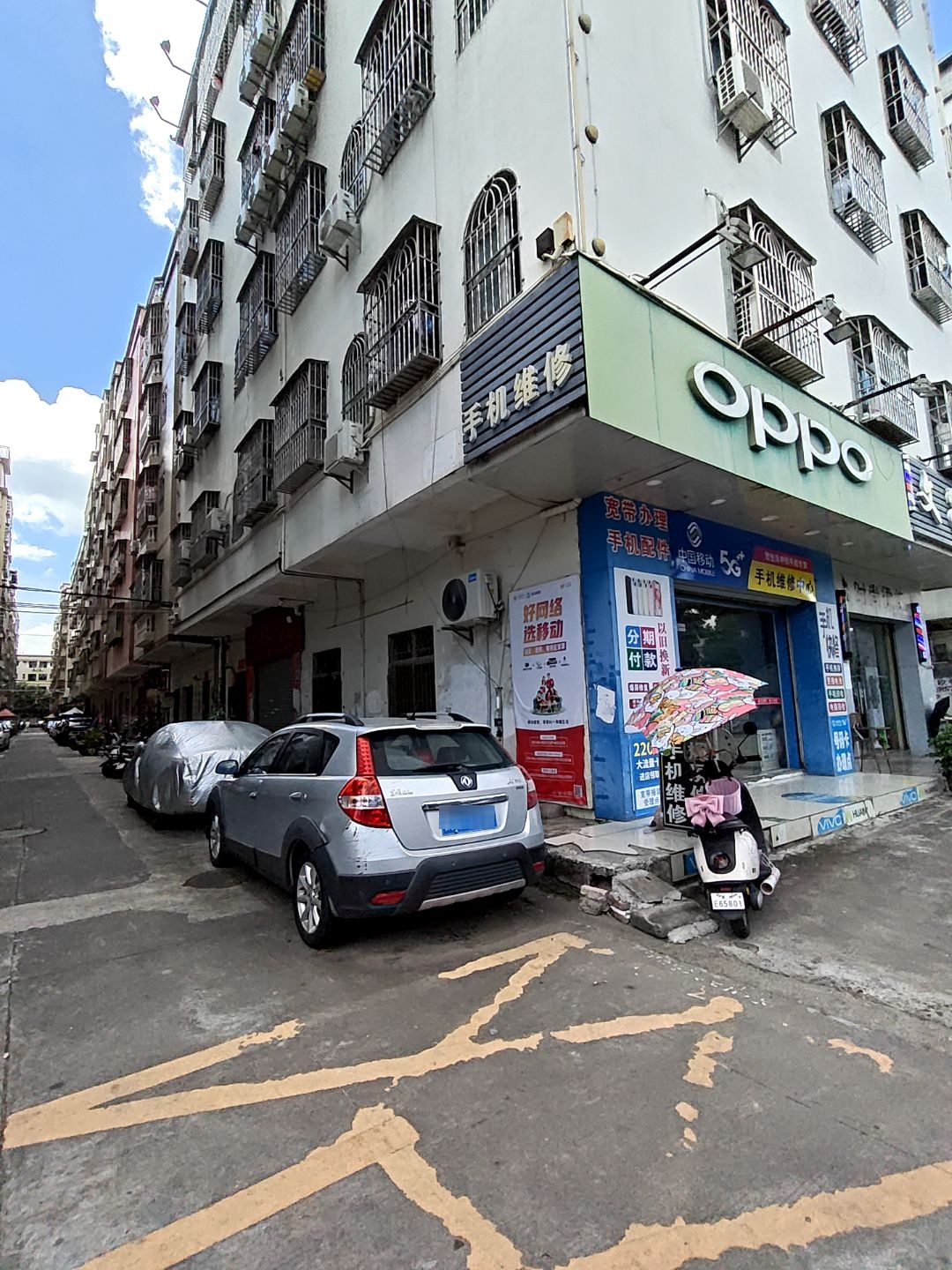 黄金回收手机汽车保管寄卖行