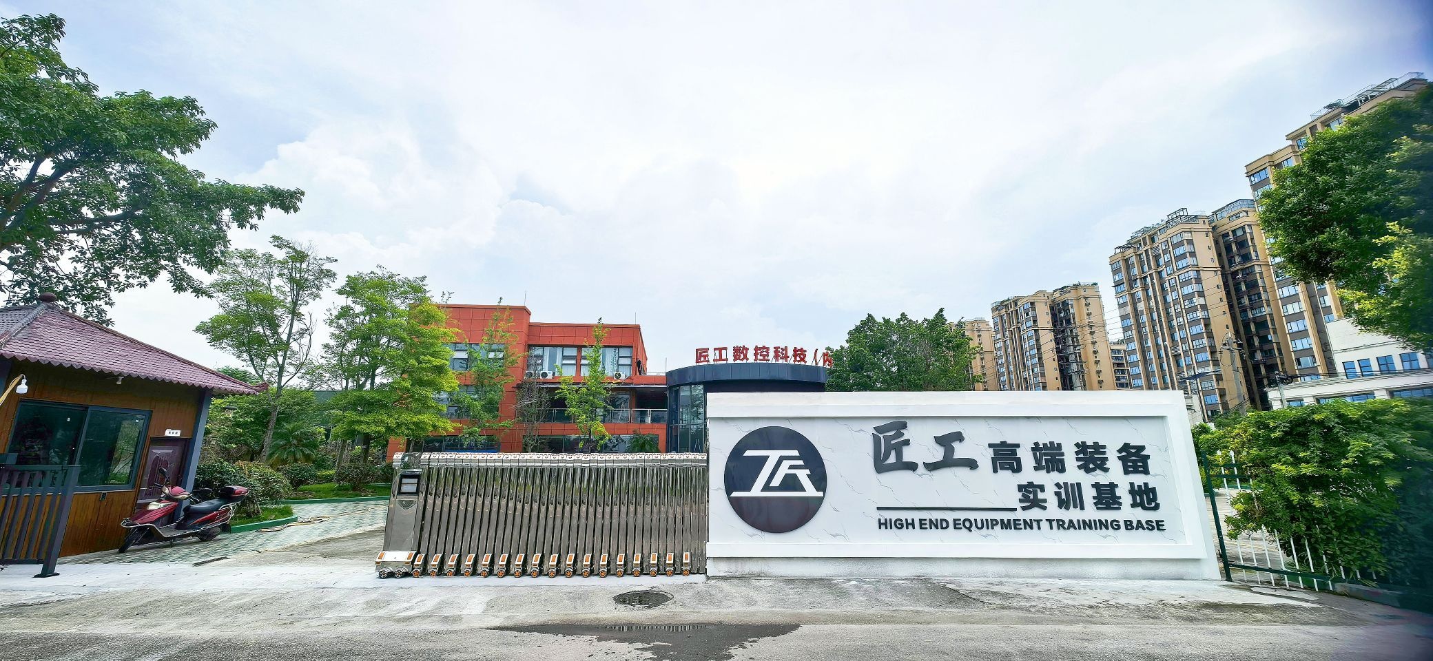 内江市匠工数控培训职业学校