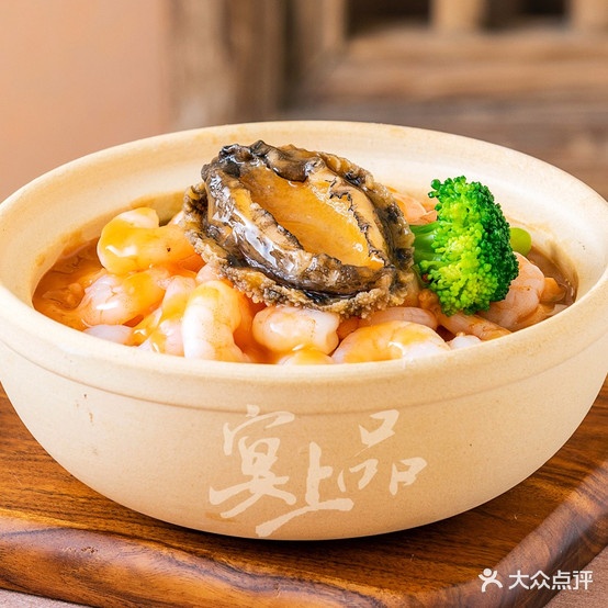 宴上品佛跳墙鲍鱼饭(门头沟店)