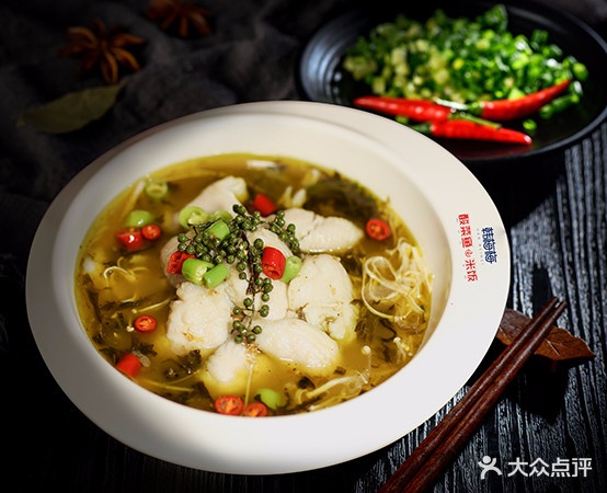 韩梅梅酸菜鱼米饭(乘风大商新玛特店)