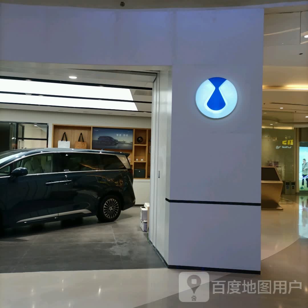 天津和平世纪滕势体验店(世纪都会商厦店)