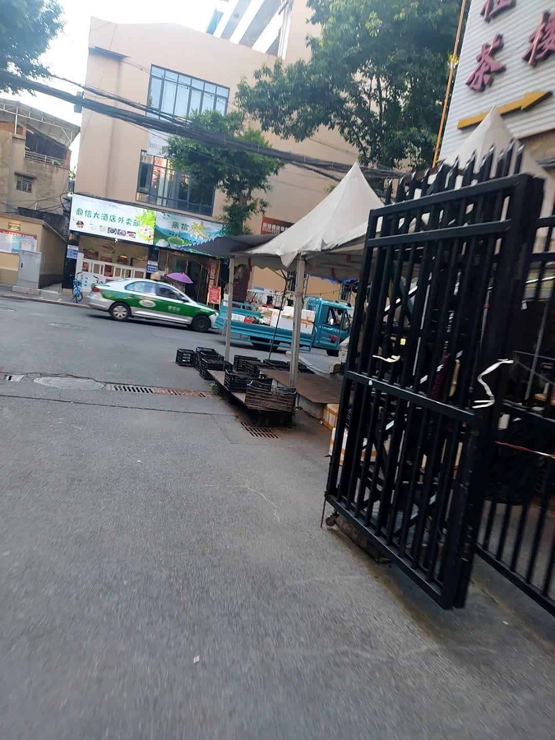 鼎信大酒店外卖部