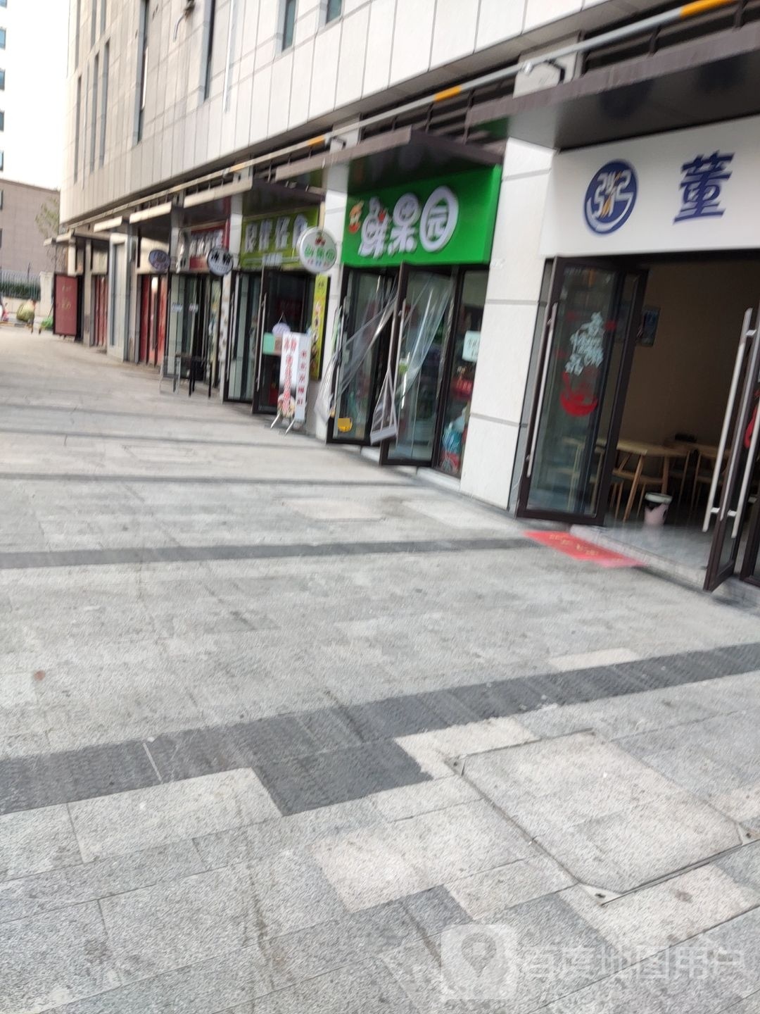 鲜果园(淮北南翔云集店)