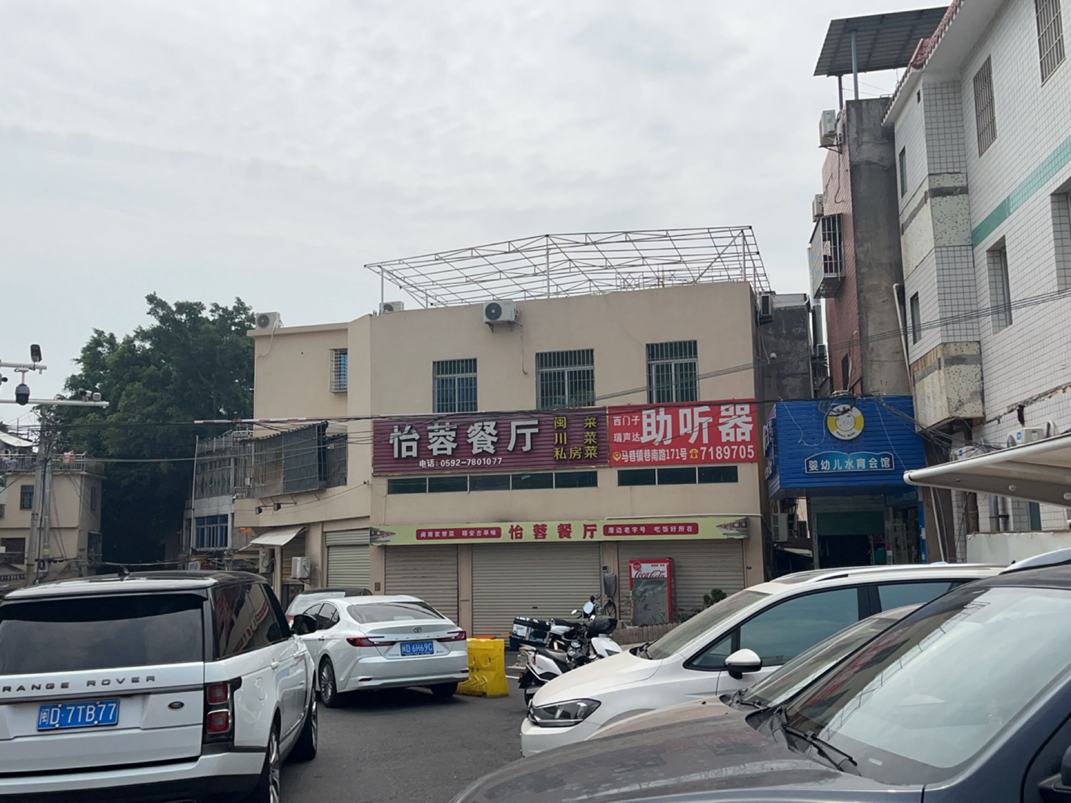 婴幼儿水育会馆