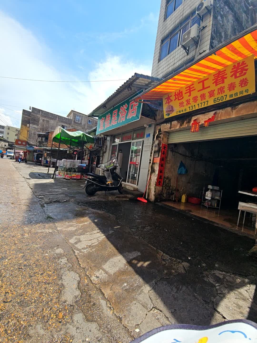 本地手工春卷