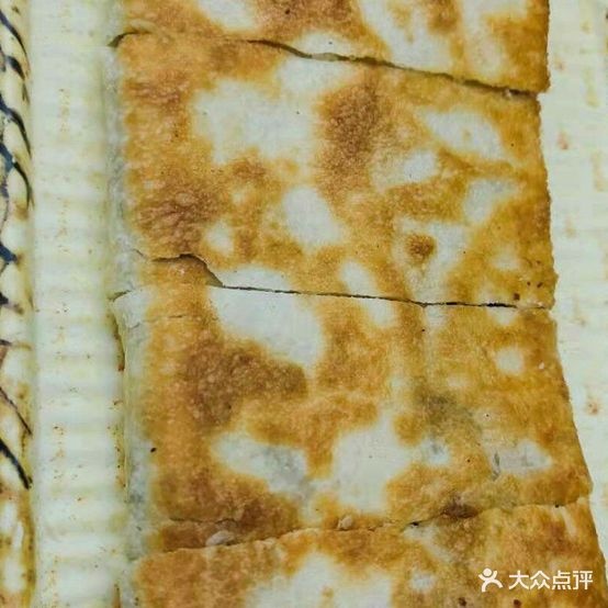 鸿顺坊肉饼(友谊街店)