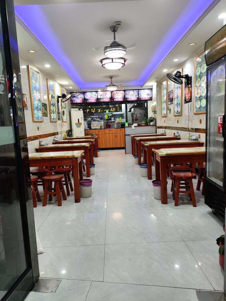 清真兰州拉面(第二分店)