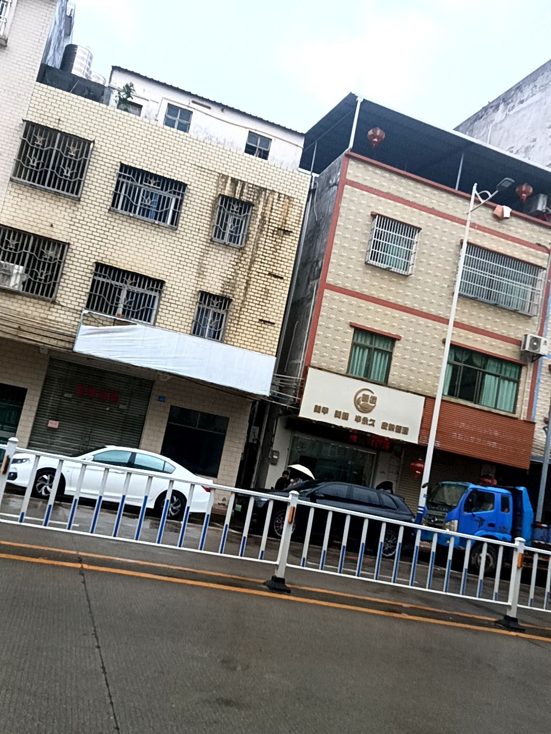 颜续(平沙大道店)