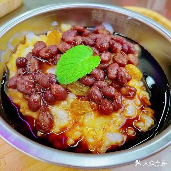 辣盘盘老麻辣烫