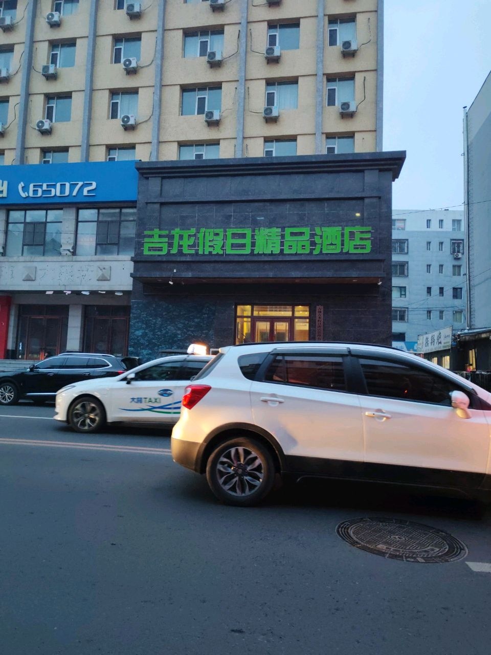 柴火铁锅炖