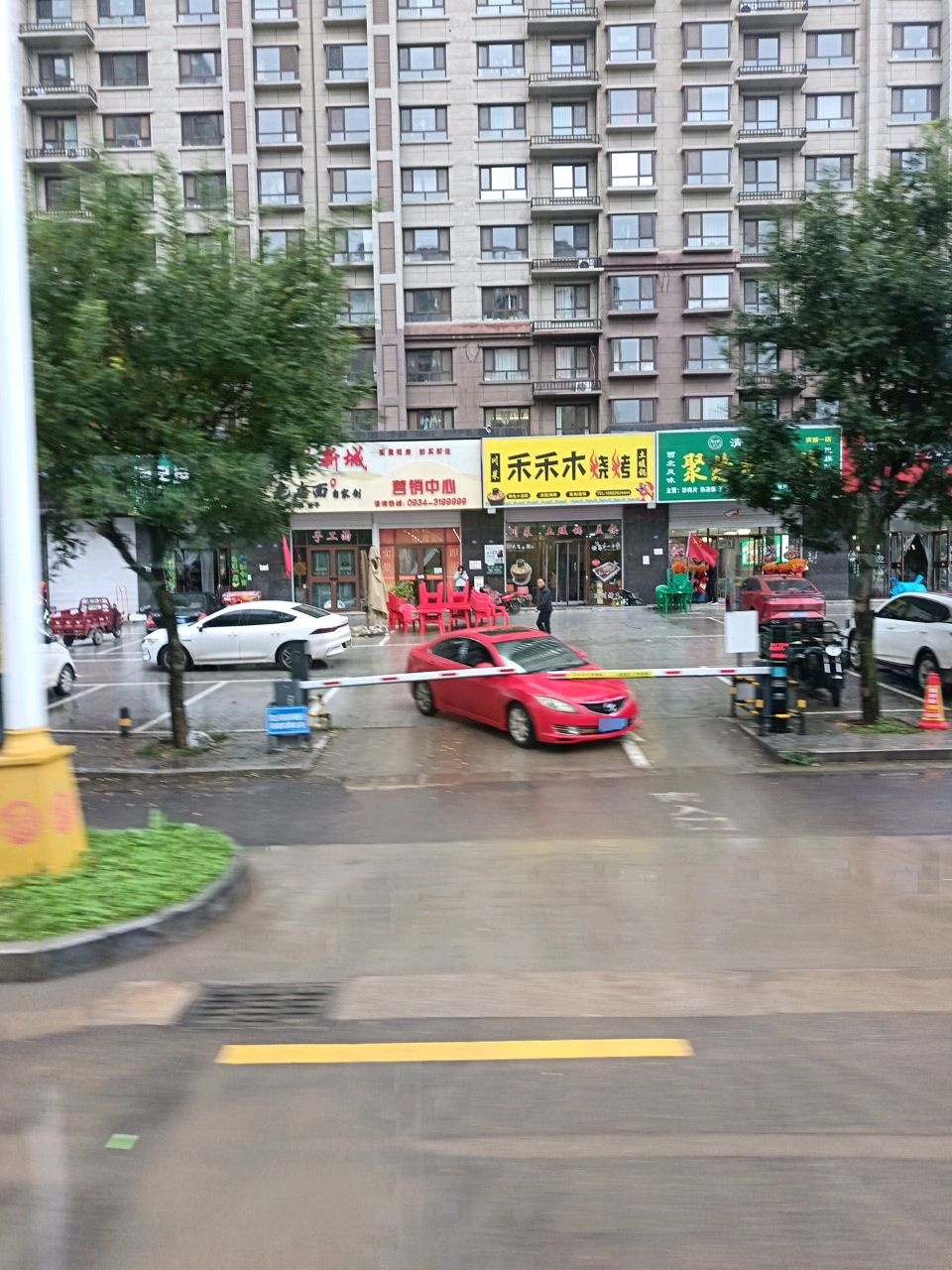 禾禾木烧烤(山水新城店)