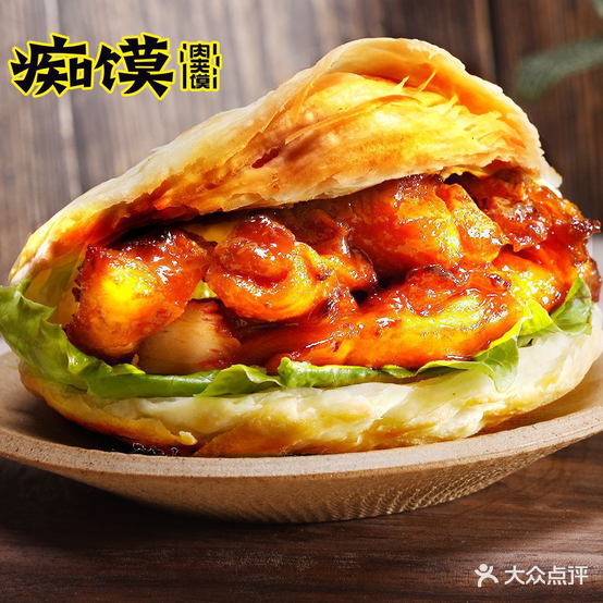 痴馒肉夹馍(乌兰察布新体大街店)