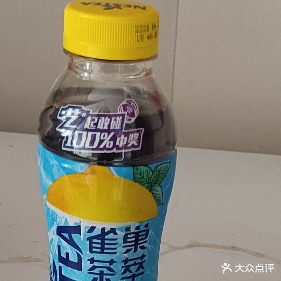 苏地板面馆(北十里店)