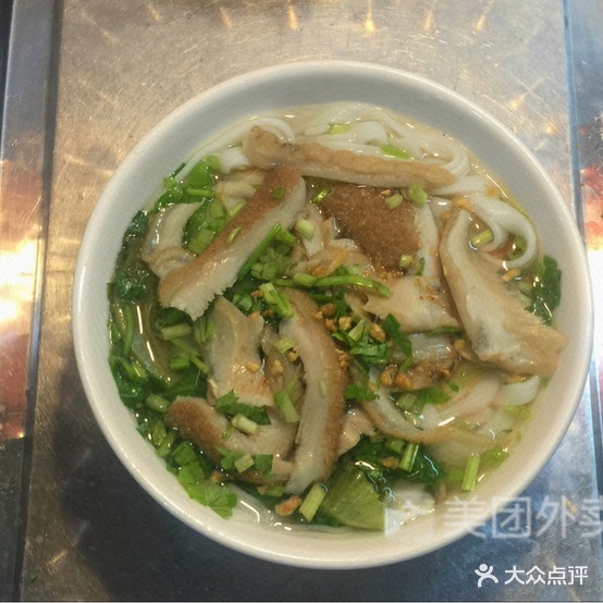 汕頭佬牛肉店