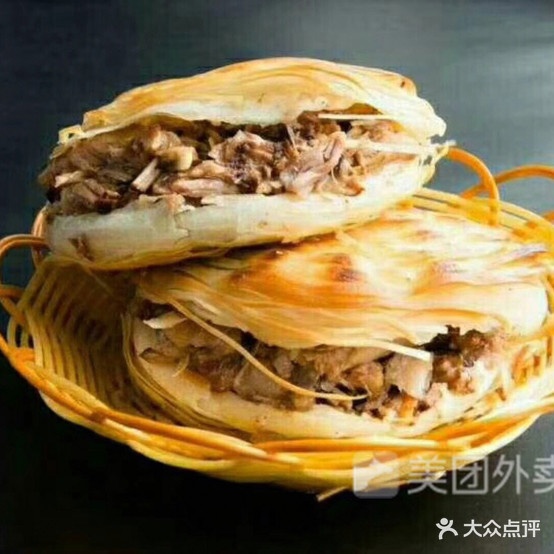 老通关肉夹馍(第六空间店)