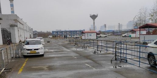 603长运驾校临时训练基地