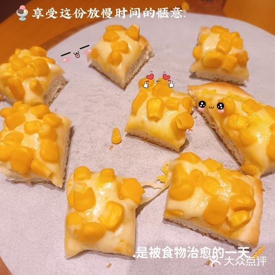 披萨先生(邯郸天鸿广场店)