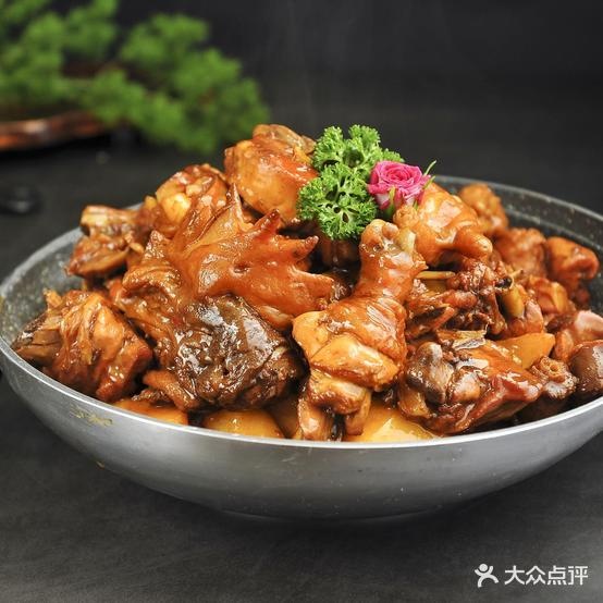金顶记柴火炖(潘南路店)