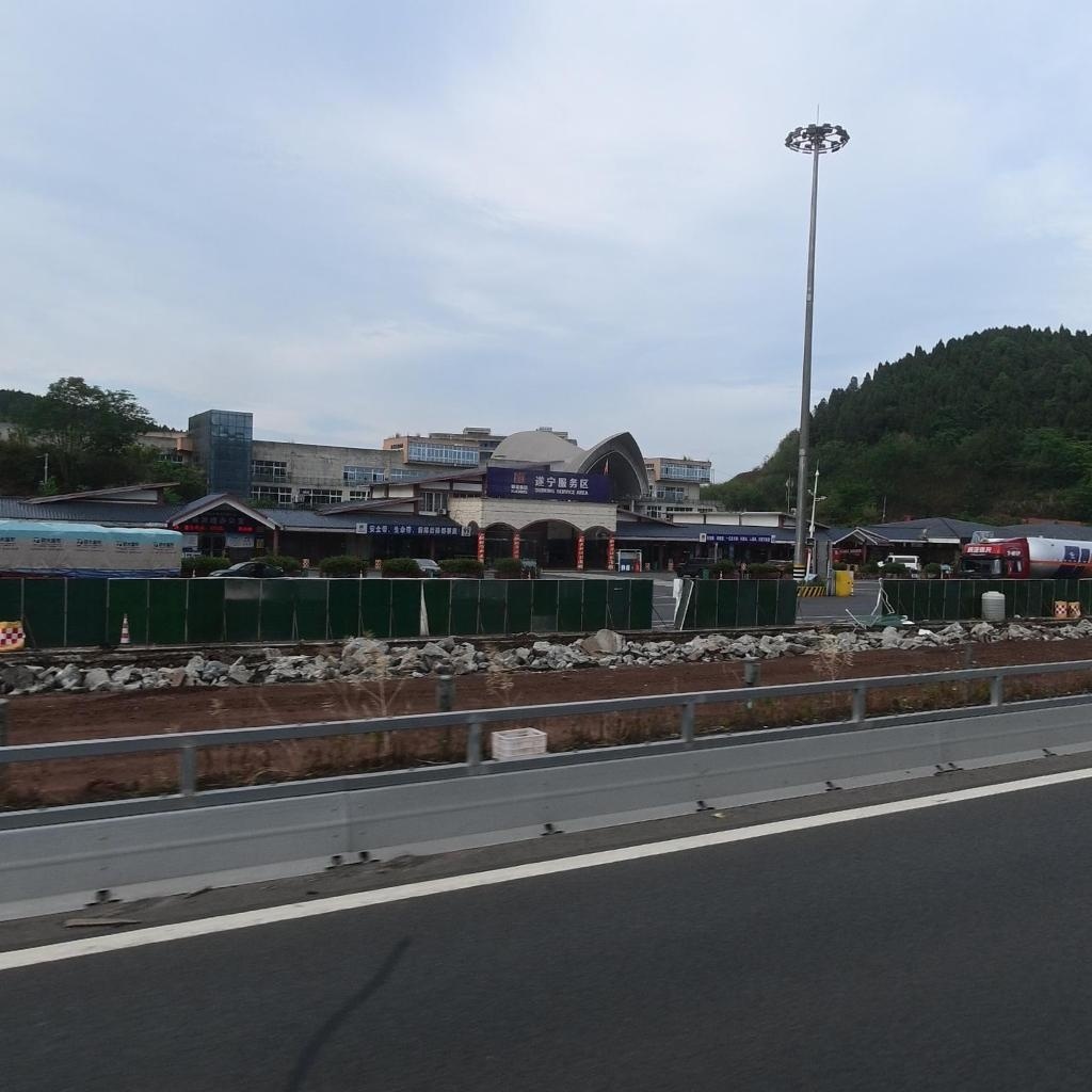 四川高速遂宁服务区