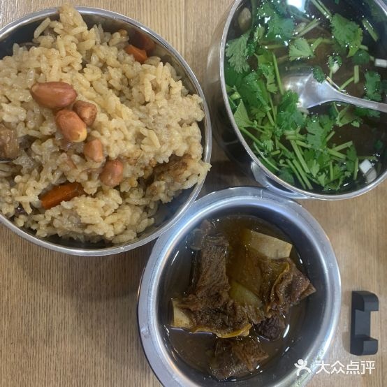 闽家南摘呀