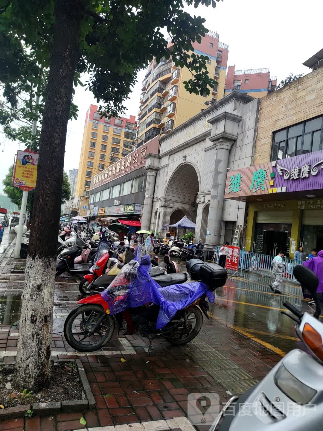 广西红利投资发展集团公司