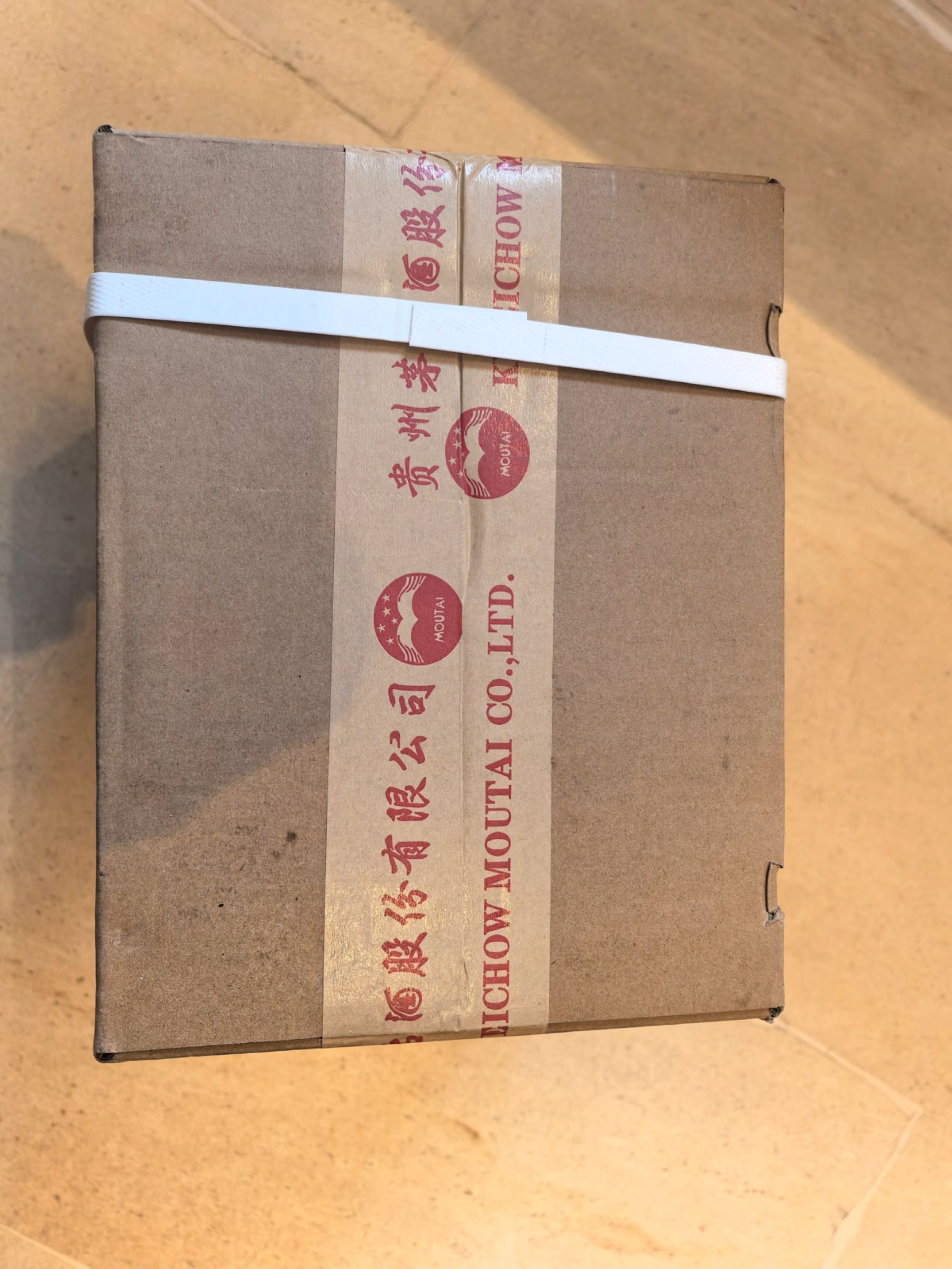 锦州裕李盛黄金名酒奢侈品回收