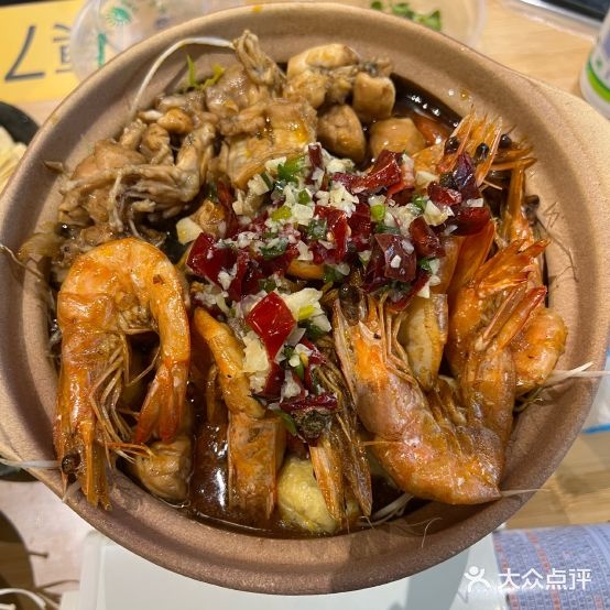 蛙钟于虾·牛蛙虾煲(农院路店)