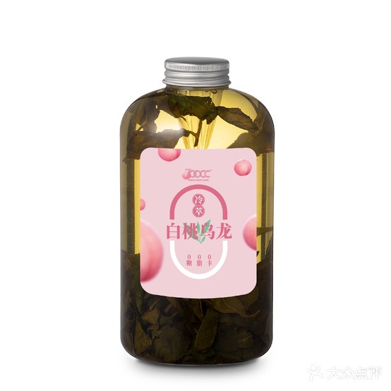 700CC(兴安盟科右前旗义乌商城城店)