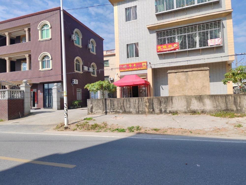 予来香业金纸香烛批发部