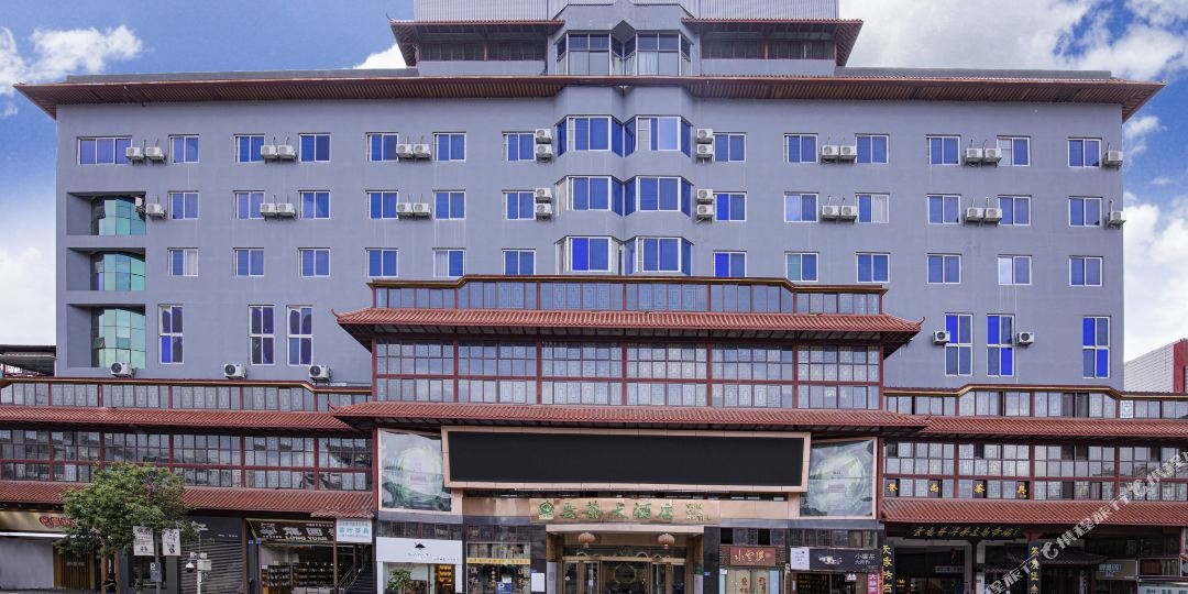 云茶大酒店,电话,路线,公交,地址,地图,预定,价格,团购,优惠,云茶大