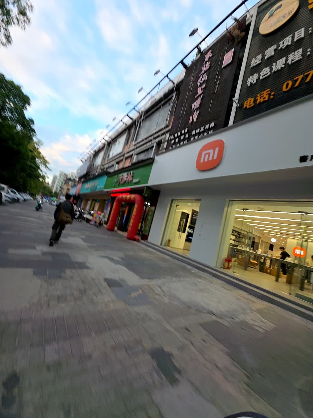 东北纸上烤肉(玉林市国会分店)