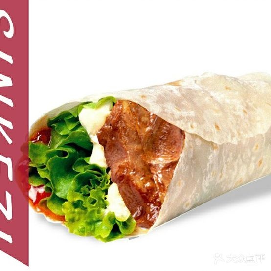 星克滋(可塘店)