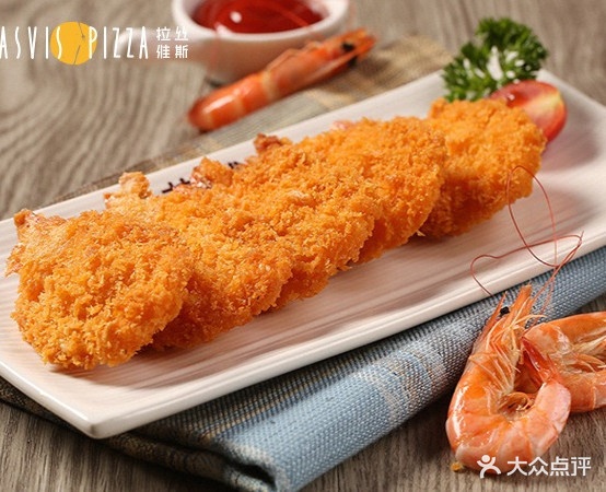 拉丝维斯(梧桐公馆店)