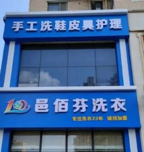 PK搏击·拳力散打搏击训练馆