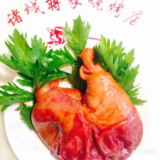 正宗蒋记枳沟烧烤(纺织街店)
