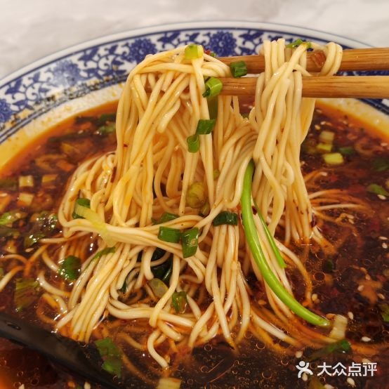 渝美味正宗风味重庆面馆·酸辣粉