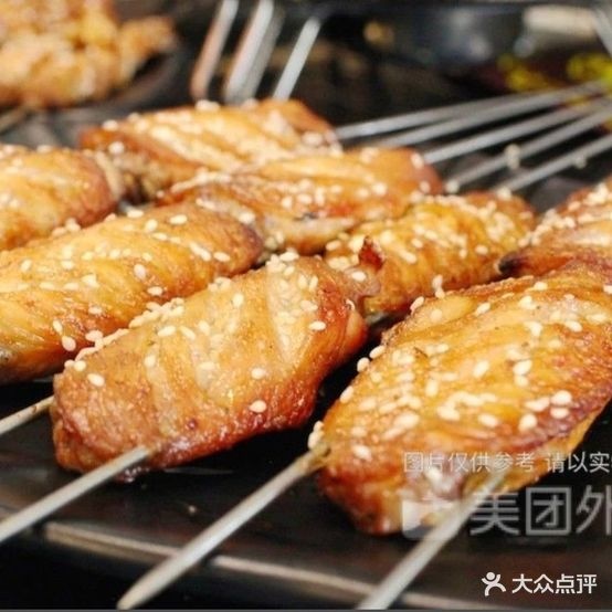 老梁烧烤