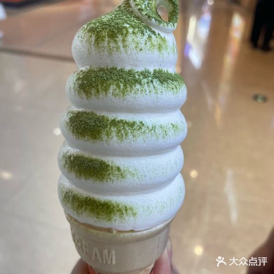 DQ冰淇淋(宜兴八佰伴购物中心店)