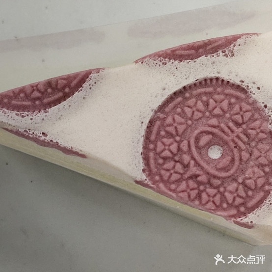 锐可甜心纯正英式烘焙(胶州路店)