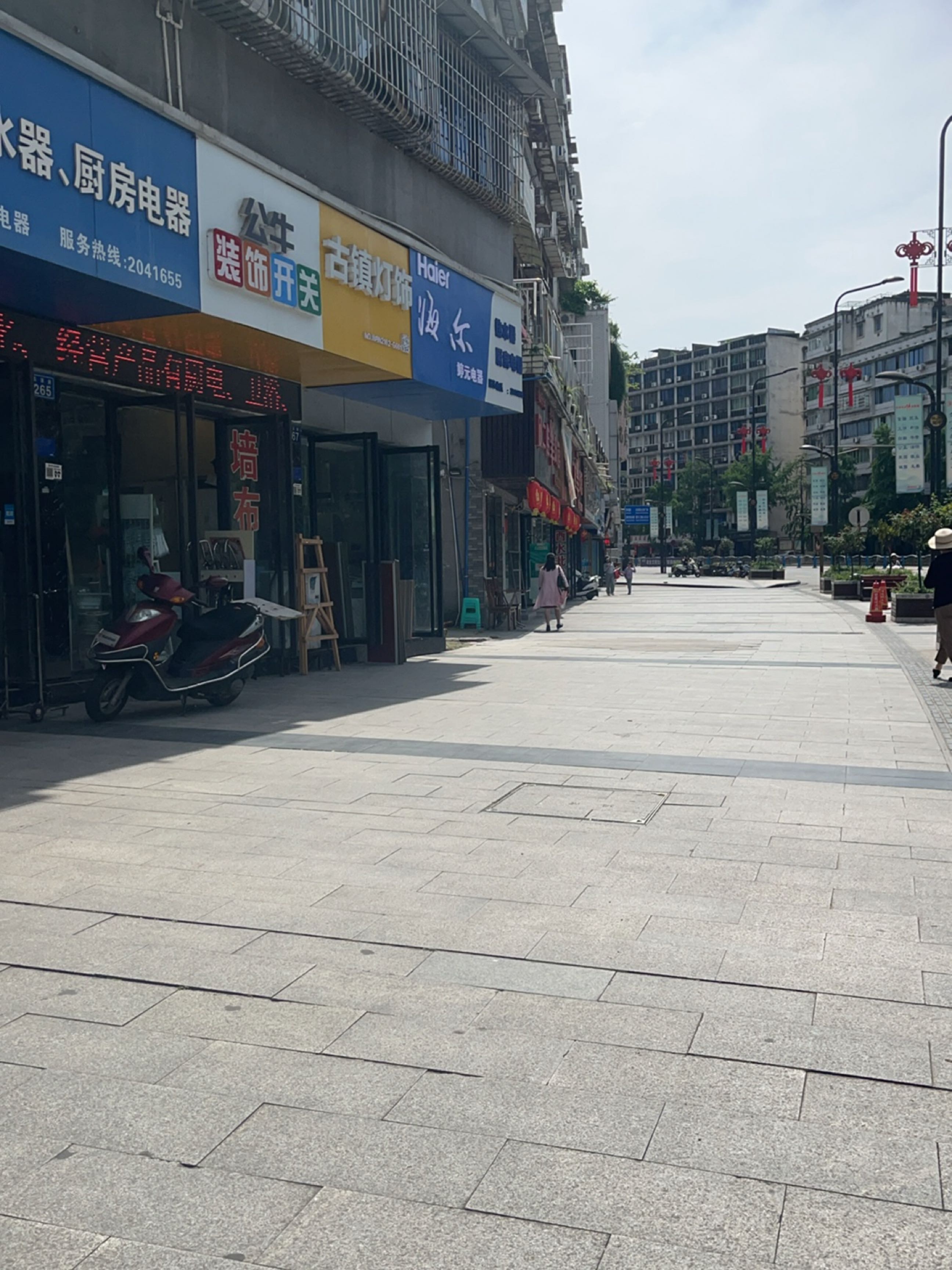 古镇灯饰(玉溪路店)