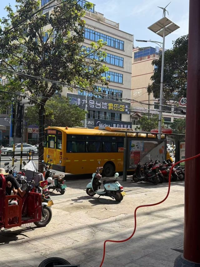 九号台球俱乐部