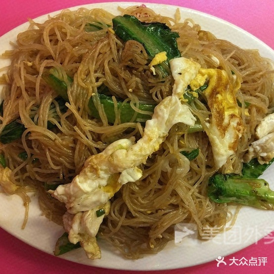 福建名饺沙县小吃(三江路店)