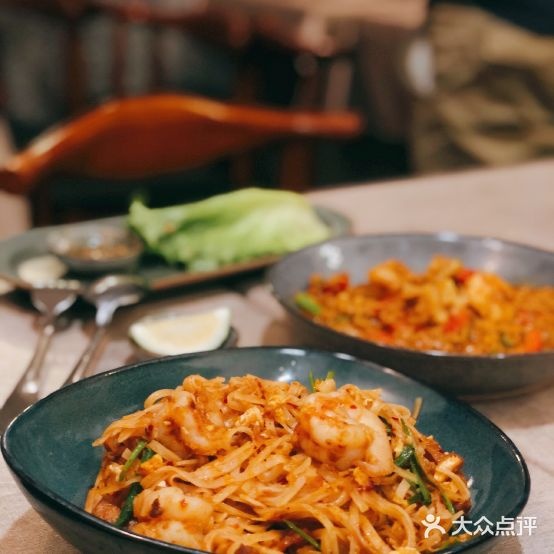 HIDDEN THAI BISTRO(淮海中路店)