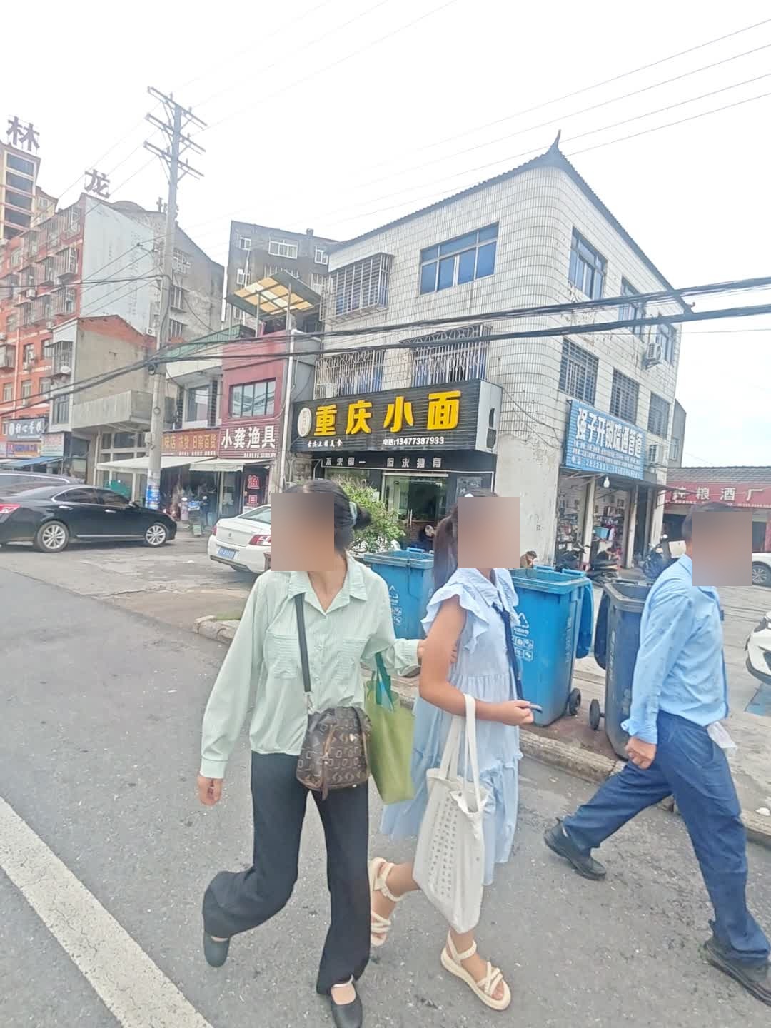 强子开锁疏通管道
