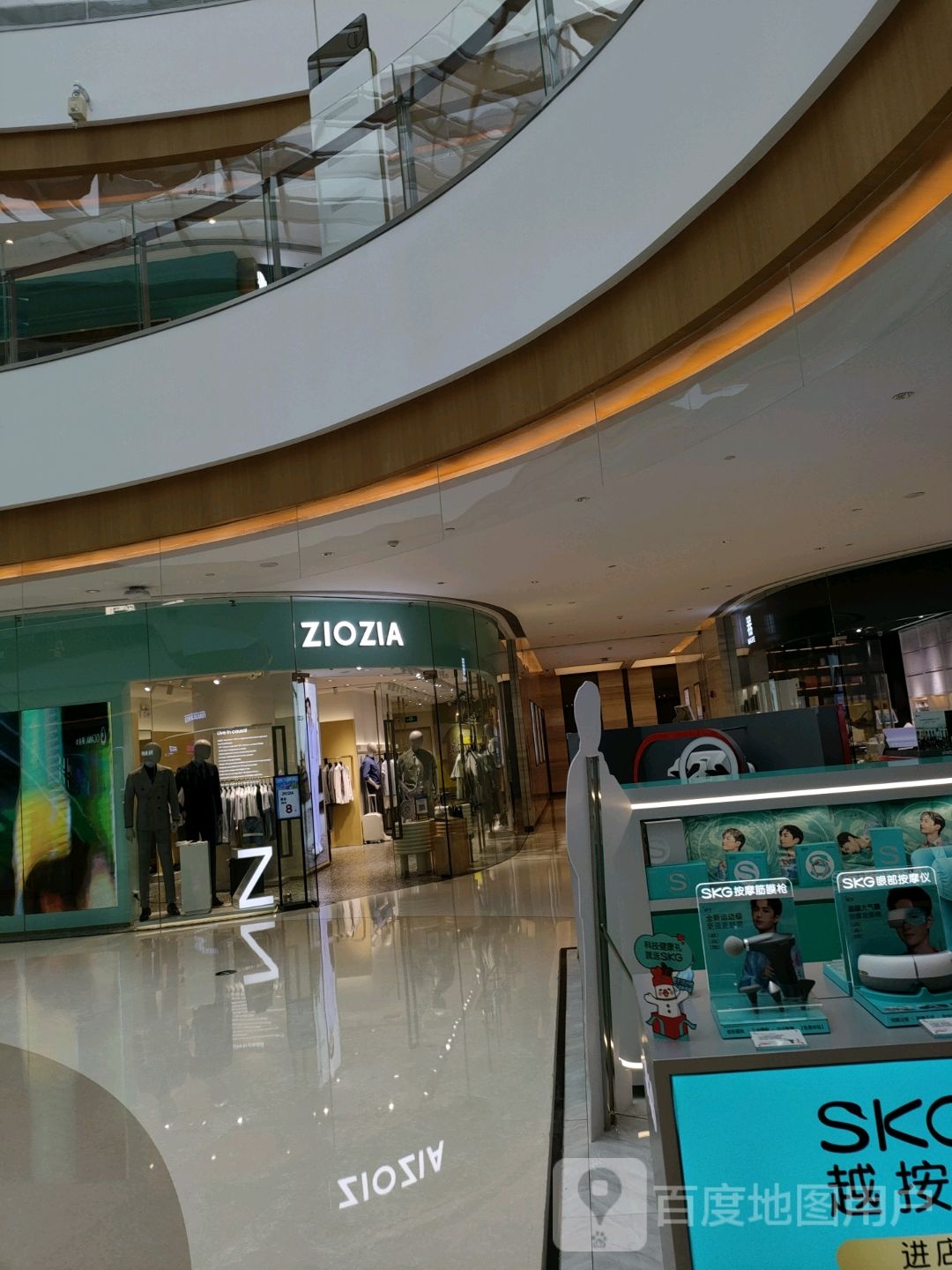 ZIOZIA(正弘城店)