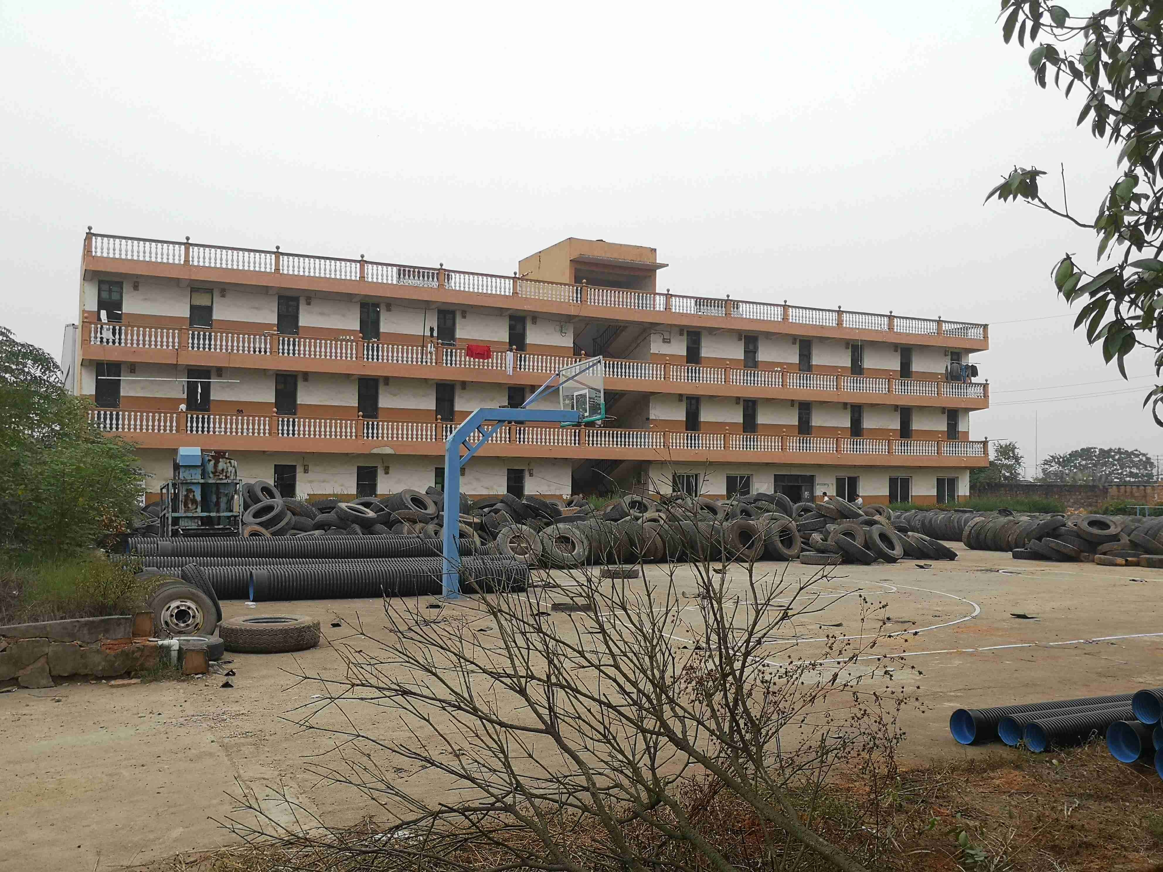 鹰潭众诚再生资源利用有限公司