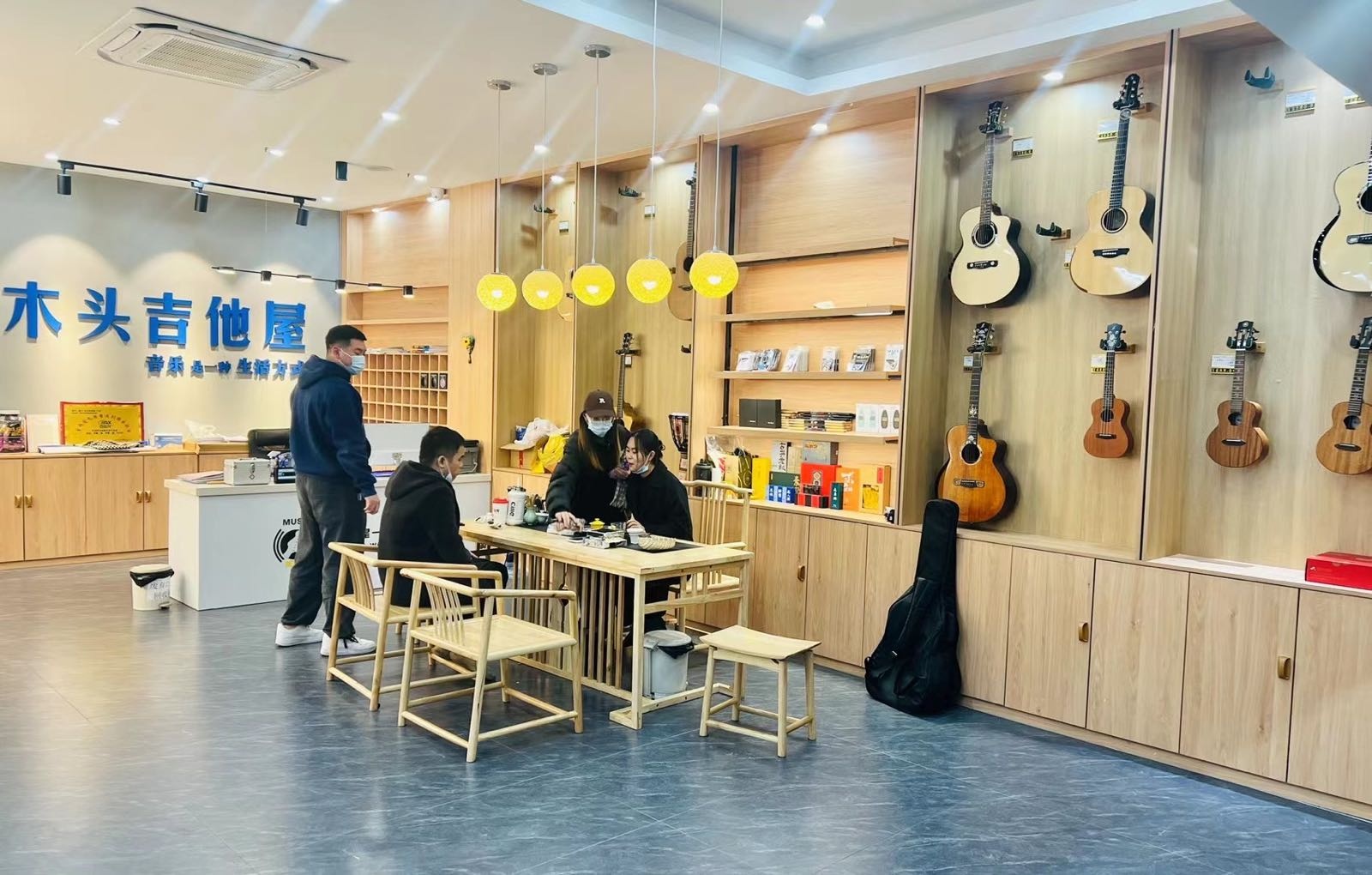 木头吉他屋(新店校区)