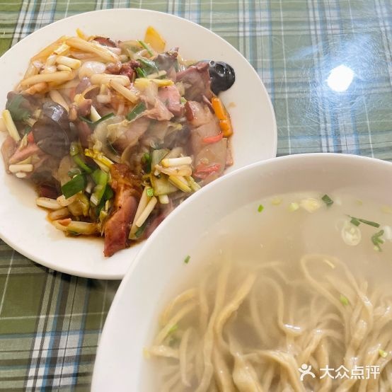 林二姐面店(环城小区店)